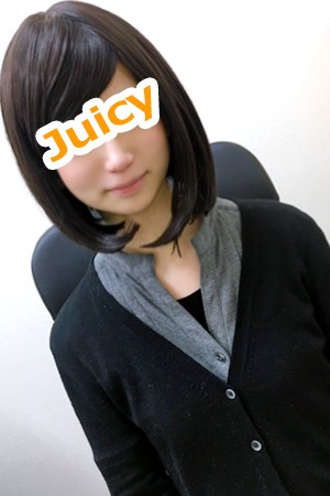 ワカ