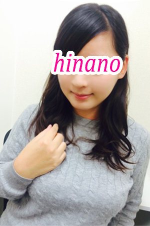 hinano