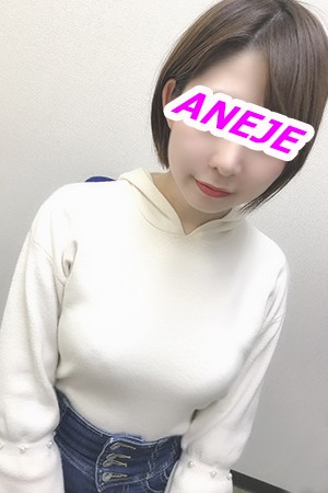 aus1